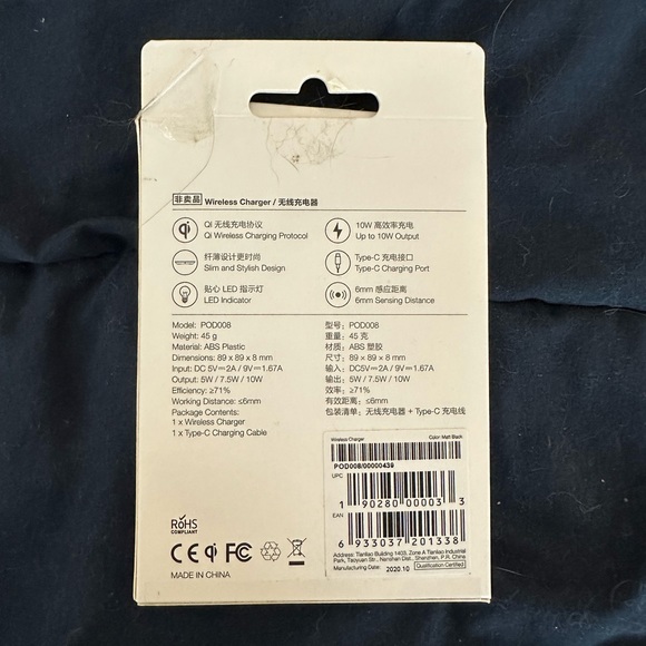 Wireless Charger - 10W charge speed - Picture 3 of 3